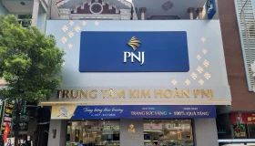 Biển Alu