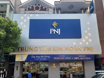 Biển Alu